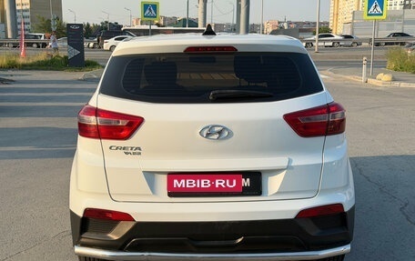 Hyundai Creta I рестайлинг, 2016 год, 1 270 000 рублей, 4 фотография