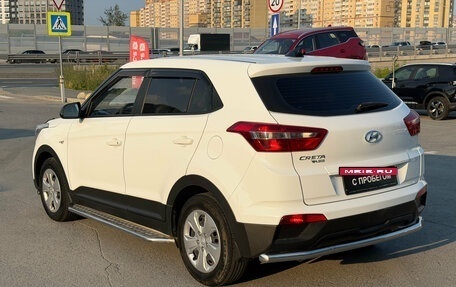 Hyundai Creta I рестайлинг, 2016 год, 1 270 000 рублей, 5 фотография