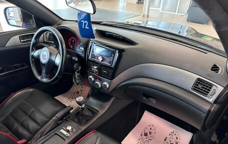 Subaru Impreza WRX STi III, 2008 год, 1 999 900 рублей, 13 фотография
