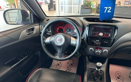 Subaru Impreza WRX STi III, 2008 год, 1 999 900 рублей, 14 фотография
