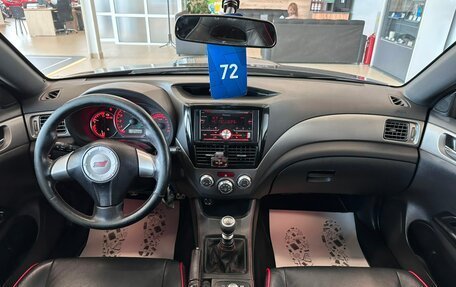 Subaru Impreza WRX STi III, 2008 год, 1 999 900 рублей, 16 фотография