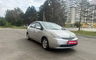 Toyota Prius, 2009 год, 565 000 рублей, 1 фотография