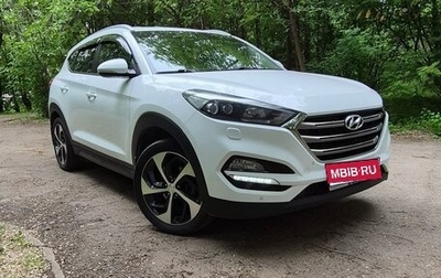 Hyundai Tucson III, 2016 год, 1 900 000 рублей, 1 фотография