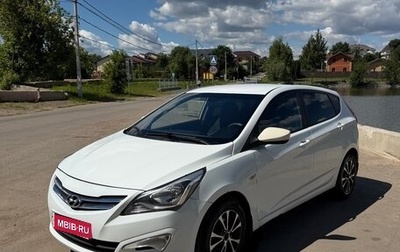 Hyundai Solaris II рестайлинг, 2016 год, 630 000 рублей, 1 фотография