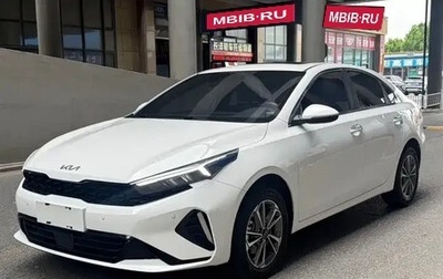 KIA K3, 2023 год, 1 500 300 рублей, 1 фотография
