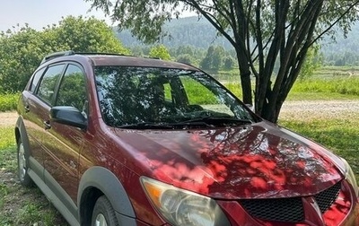Pontiac Vibe II, 2003 год, 440 000 рублей, 1 фотография