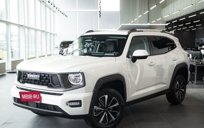 Haval H7, 2026 год, 3 959 010 рублей, 1 фотография