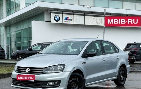 Volkswagen Polo VI (EU Market), 2017 год, 1 297 000 рублей, 1 фотография