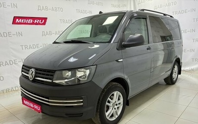 Volkswagen Caravelle T6 рестайлинг, 2017 год, 2 899 000 рублей, 1 фотография