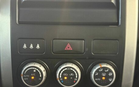 Nissan X-Trail, 2008 год, 817 000 рублей, 15 фотография