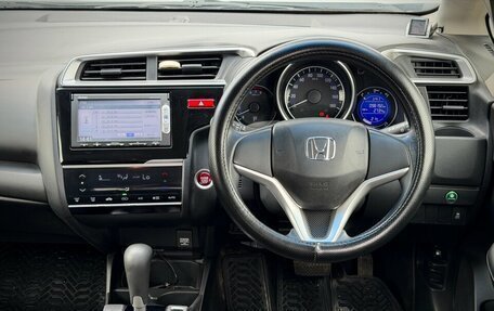 Honda Fit III, 2014 год, 1 050 000 рублей, 16 фотография