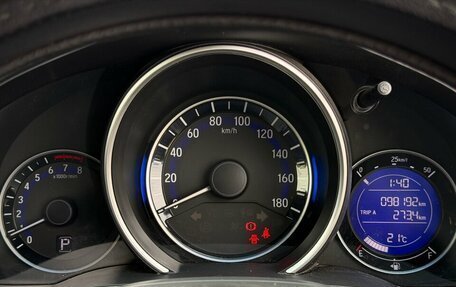 Honda Fit III, 2014 год, 1 050 000 рублей, 18 фотография