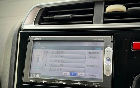Honda Fit III, 2014 год, 1 050 000 рублей, 20 фотография