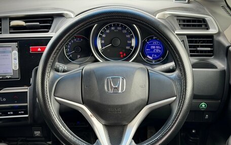 Honda Fit III, 2014 год, 1 050 000 рублей, 17 фотография