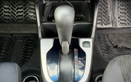 Honda Fit III, 2014 год, 1 050 000 рублей, 23 фотография
