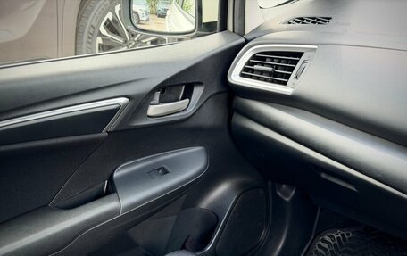 Honda Fit III, 2014 год, 1 050 000 рублей, 24 фотография