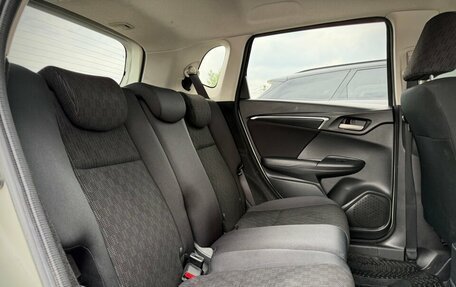 Honda Fit III, 2014 год, 1 050 000 рублей, 27 фотография