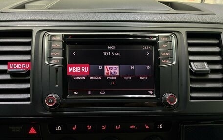 Volkswagen Caravelle T6 рестайлинг, 2017 год, 2 899 000 рублей, 13 фотография