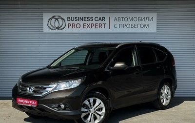 Honda CR-V IV, 2013 год, 2 105 000 рублей, 1 фотография