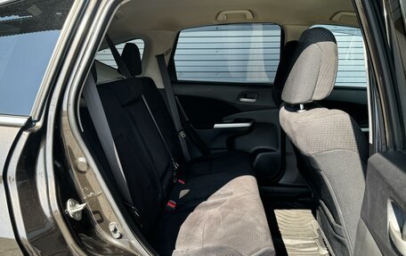 Honda CR-V IV, 2013 год, 2 105 000 рублей, 12 фотография