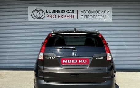 Honda CR-V IV, 2013 год, 2 105 000 рублей, 6 фотография