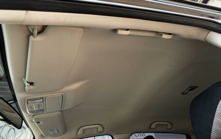 Honda CR-V IV, 2013 год, 2 105 000 рублей, 13 фотография
