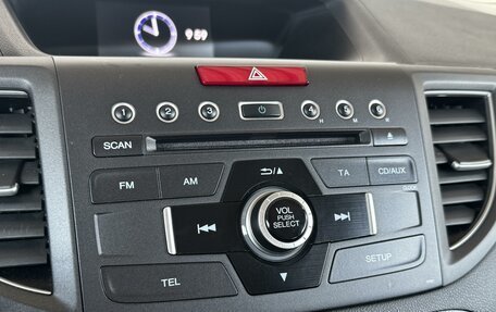Honda CR-V IV, 2013 год, 2 105 000 рублей, 19 фотография
