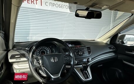 Honda CR-V IV, 2013 год, 2 105 000 рублей, 15 фотография