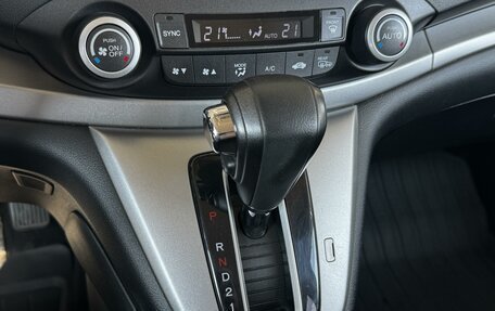 Honda CR-V IV, 2013 год, 2 105 000 рублей, 21 фотография