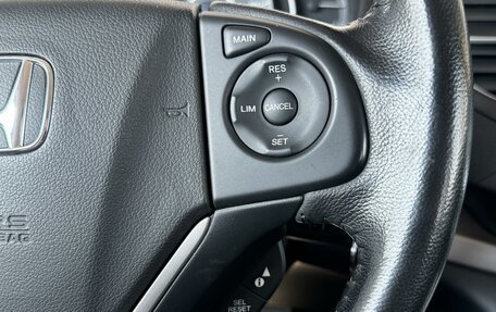 Honda CR-V IV, 2013 год, 2 105 000 рублей, 24 фотография