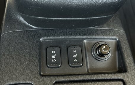 Honda CR-V IV, 2013 год, 2 105 000 рублей, 22 фотография