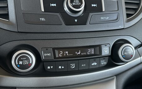 Honda CR-V IV, 2013 год, 2 105 000 рублей, 20 фотография
