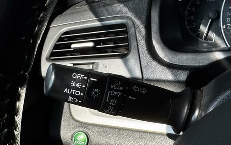 Honda CR-V IV, 2013 год, 2 105 000 рублей, 25 фотография
