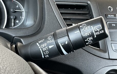 Honda CR-V IV, 2013 год, 2 105 000 рублей, 26 фотография