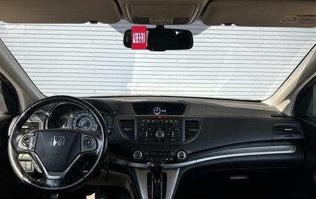 Honda CR-V IV, 2013 год, 2 105 000 рублей, 16 фотография