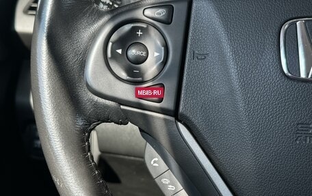 Honda CR-V IV, 2013 год, 2 105 000 рублей, 23 фотография