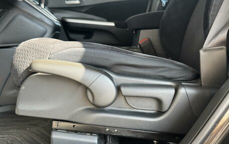 Honda CR-V IV, 2013 год, 2 105 000 рублей, 28 фотография