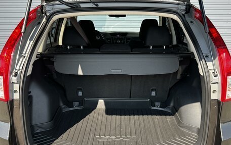 Honda CR-V IV, 2013 год, 2 105 000 рублей, 29 фотография