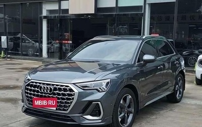 Audi Q3, 2023 год, 2 140 000 рублей, 1 фотография