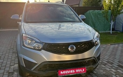 SsangYong Actyon II рестайлинг, 2013 год, 875 000 рублей, 1 фотография