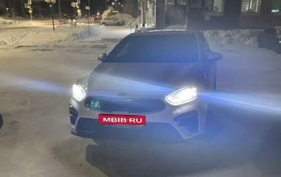 KIA Cerato IV, 2021 год, 2 200 000 рублей, 1 фотография
