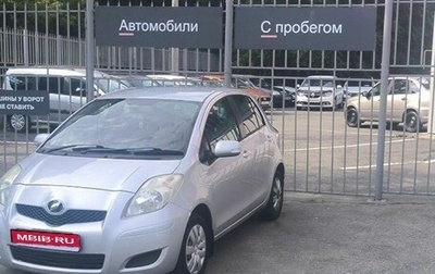 Toyota Vitz, 2009 год, 555 000 рублей, 1 фотография