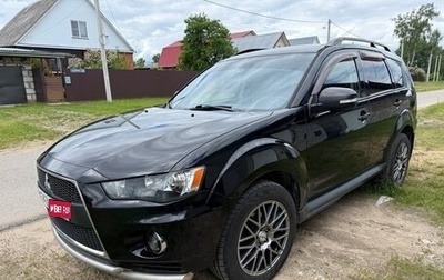 Mitsubishi Outlander III рестайлинг 3, 2011 год, 1 050 000 рублей, 1 фотография