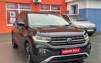 Volkswagen T-Cross I, 2021 год, 1 350 000 рублей, 1 фотография