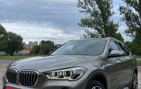 BMW X1, 2018 год, 2 650 000 рублей, 1 фотография