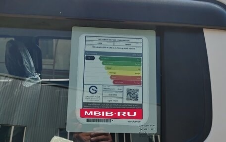 Mitsubishi L200, 2025 год, 5 300 000 рублей, 5 фотография