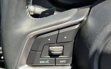 Subaru Forester, 2024 год, 2 680 000 рублей, 13 фотография