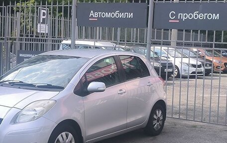 Toyota Vitz, 2009 год, 555 000 рублей, 4 фотография