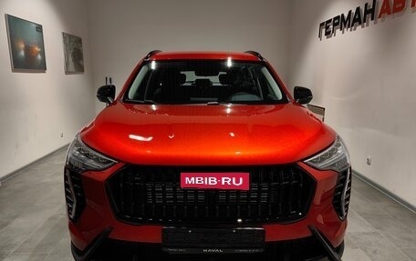 Haval Jolion, 2026 год, 2 799 000 рублей, 2 фотография