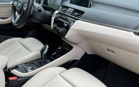 BMW X1, 2018 год, 2 650 000 рублей, 7 фотография